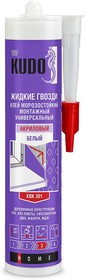 Клей-герметик монтажный "ЖИДКИЕ ГВОЗДИ" на акриловой основе универсальный