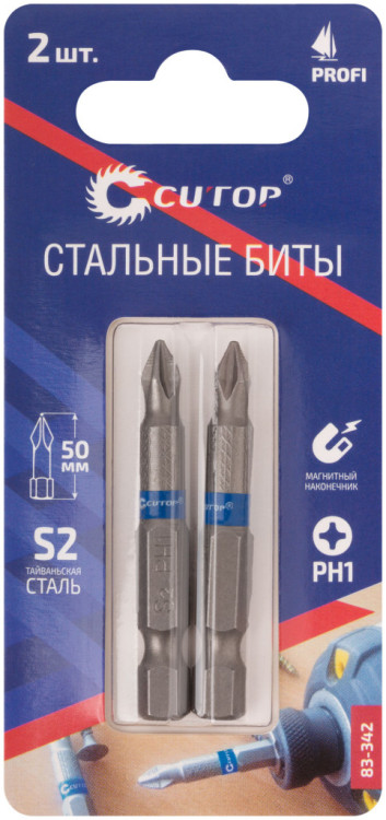 Биты стальные, 2 шт., CUTOP Profi, PH1, 50мм (CUTOP)