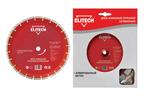 Диск алмазный сегментный по армированному бетону (400х25.4 мм) ELITECH 1110.008600