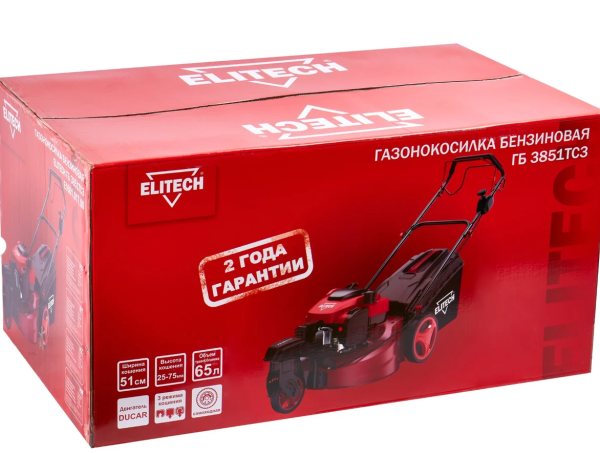 Газонокосилка бензиновая ELITECH ГБ 3851ТС3