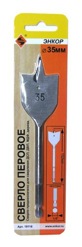 Сверло по дереву перовое 35х152мм ЭНКОР