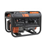 Генератор бензиновый PATRIOT GР 3510