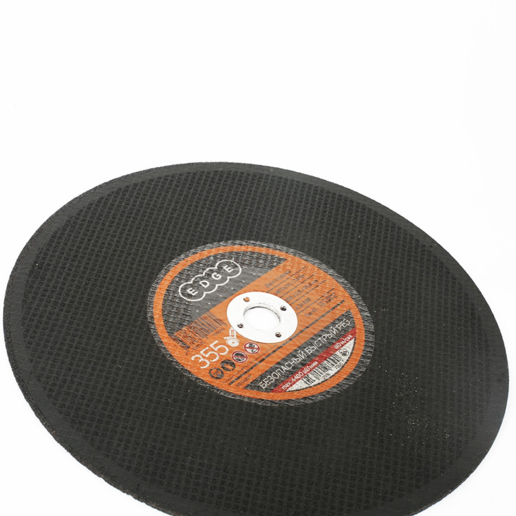 Диск отрезной PATRIOT 355*3,5*25,4 по металлу