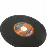 Диск отрезной PATRIOT 355*3,5*25,4 по металлу
