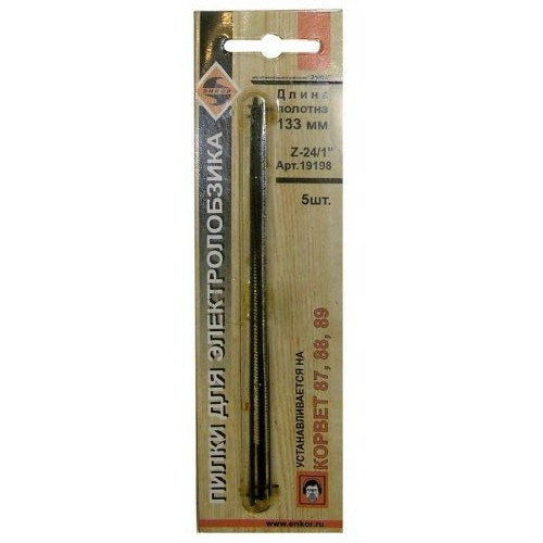 Набор пилок (5шт.) Z24 для электролобзиков Энкор 19198