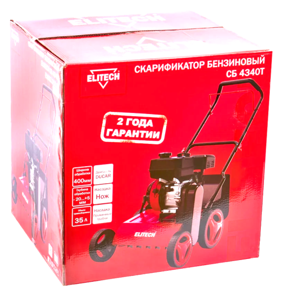 Бензиновый скарификатор ELITECH СБ 4340Т (E1603.010.00)