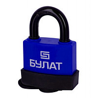 ВС &quot;Булат&quot; 1-П042-45мм (всепогодный)