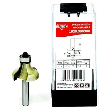 Фреза профильная,2лезвия,хв-8мм,ф31.7мм,R5.74\17.3мм,с подшипником ф12.7мм, ELITECH