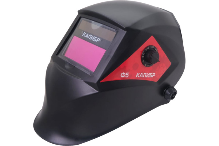 Щиток защитный лицевой Калибр Ф5