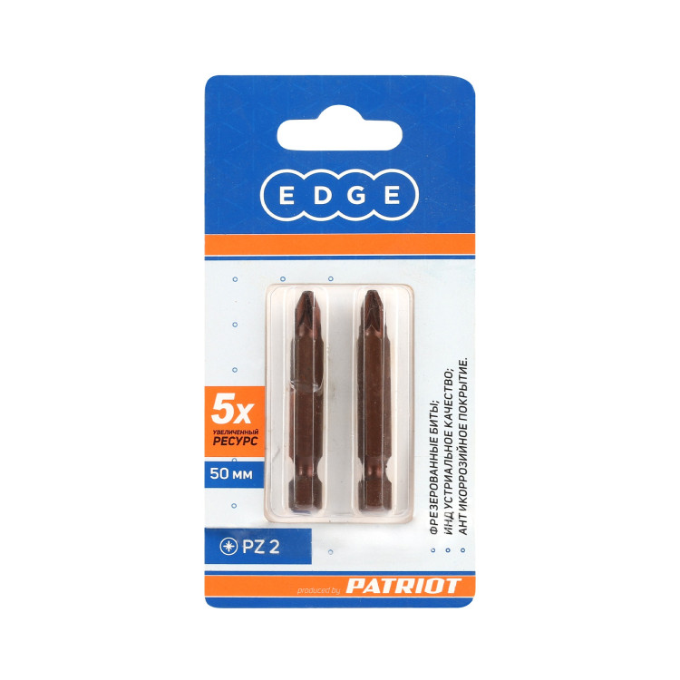 Бита EDGE by PATRIOT PZ2 длина 50мм, 2шт в блистер
