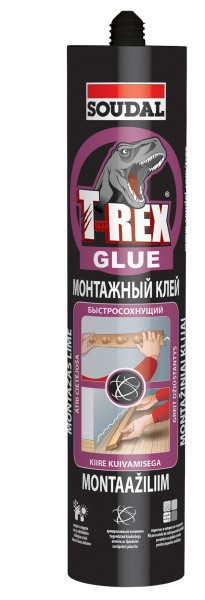 Секундный клей Цианофикс 12*3гр