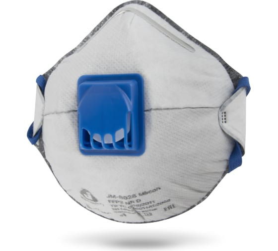 Респиратор одноразовый, чашеобразный с клапаном выдоха FFP2