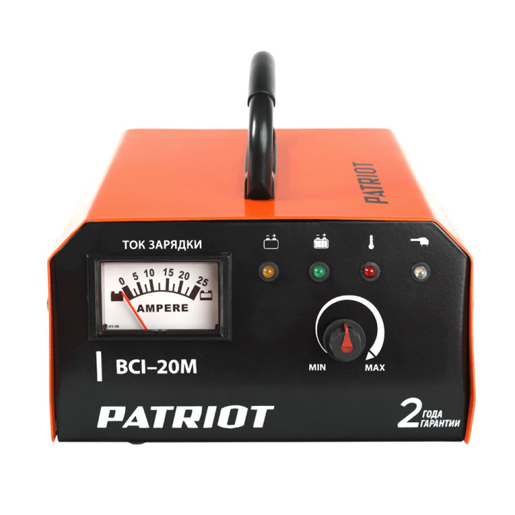Зарядное устройство PATRIOT BCI-20M
