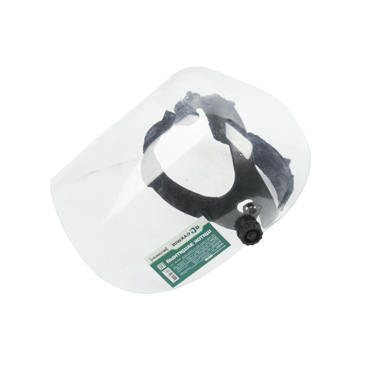 Защитный щиток универсальный 010299(A)