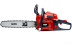 Мотопила цепная бензиновая GEOS CSP255 (масло в подарок)