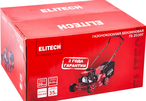 Газонокосилка бензиновая ELITECH ГБ 2539Т