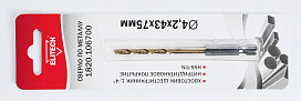 Сверло по металлу 4,2х43х75мм,HSS-TIN, 1шт,хв-шестигранник 1/4",блистер