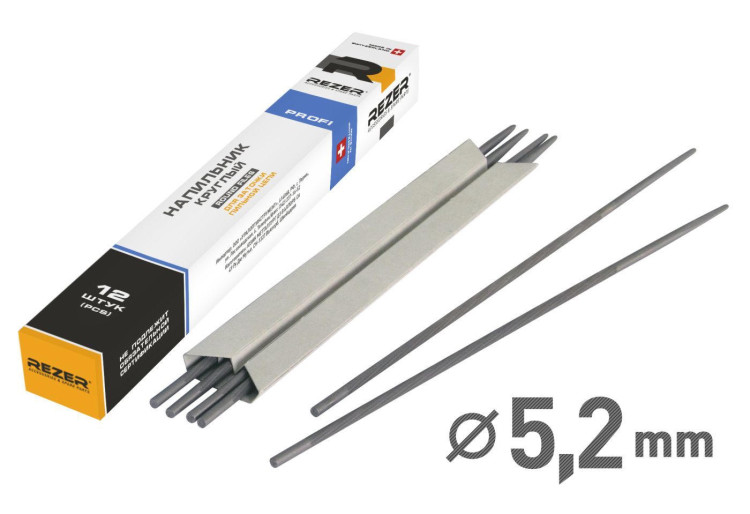Напильник REZER 5,2 RF круглый (12шт/кор)