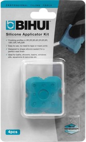 Аппликаторы силиконовые BIHUI (4 шт.)