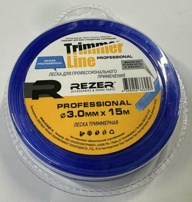 Леска триммерная 3,0мм(15м) сечение семиугольник PROFESSIONAL 30392 REZER