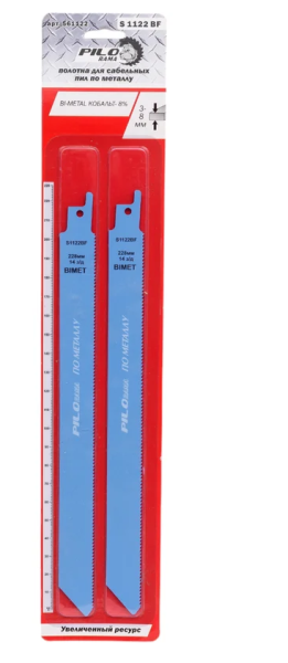 Полотна S1122BF BIM 8% Cob. для саб.пилы по МЕТАЛЛУ (h=3-8мм), трубе/профилю, сэндв.пан. ≤175mm. 228