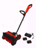 Снегоуборщик аккумуляторный BRAIT BCS-400