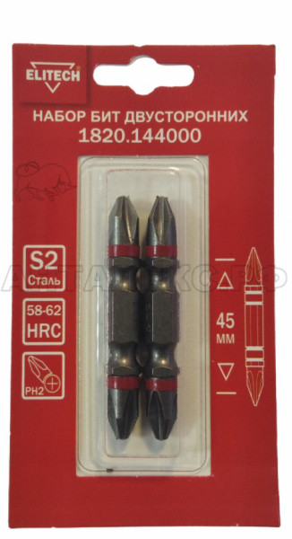 Биты двусторонние,PH2-PH2,45мм,сталь S2,ELITECH блистер 2шт 1820.144000