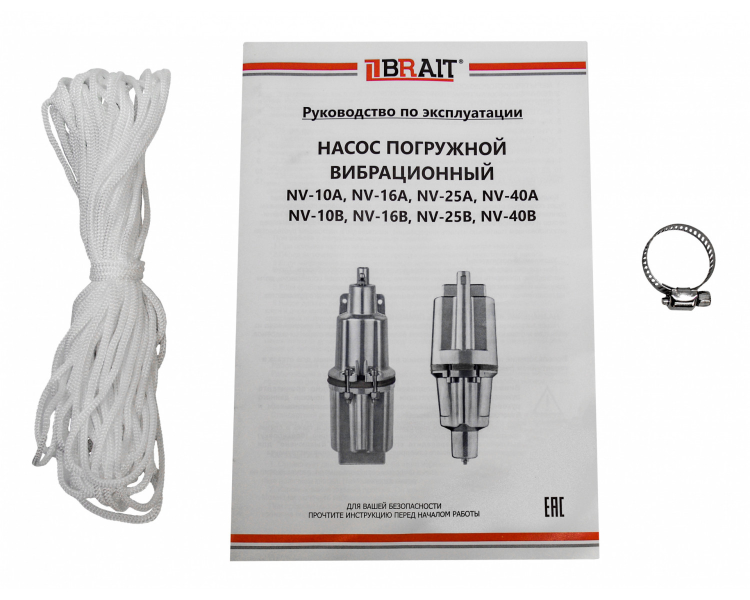 Насос погружной вибрационный BRAIT NV-16A