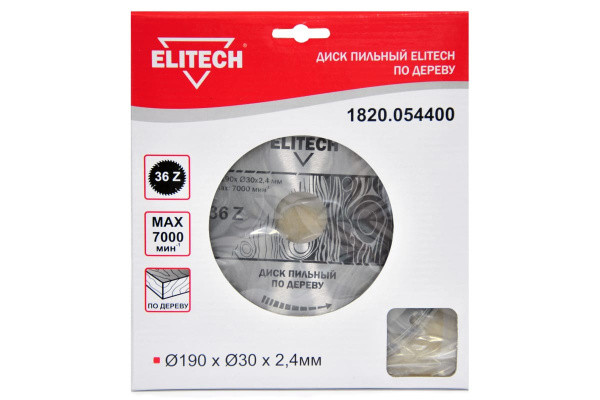 Диск пильный по дереву твердосплавный 190х30 z36 ELITECH