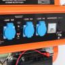 Генератор бензиновый PATRIOT Max Power Srge 7200Е