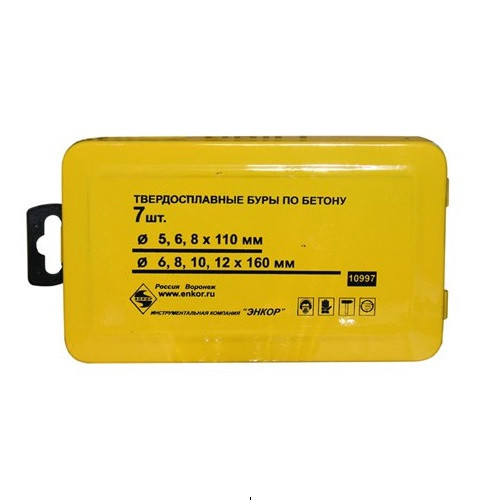 Набор буров SDS-plus 7 шт. (5х50х110; 6х 50х110; 8х 50х110; 6х100х160; 8х100х160; 10х100х160; 12х100х160 мм) Энкор 10997