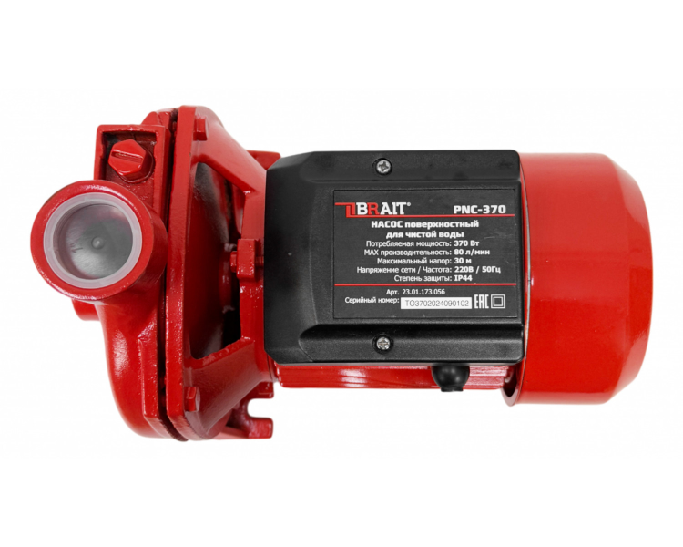 Насос поверхностный BRAIT PNC-370