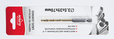 Сверло по металлу 3,5х39х70мм,HSS-TIN, 1шт,хв-шестигранник 1/4",блистер