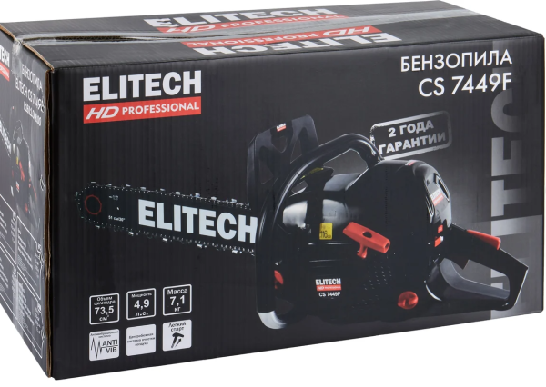 Бензопила ELITECH CS 7449F (E1611.008.00)