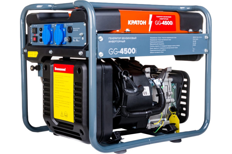 Генератор бензиновый инверторный Кратон GG 4500i