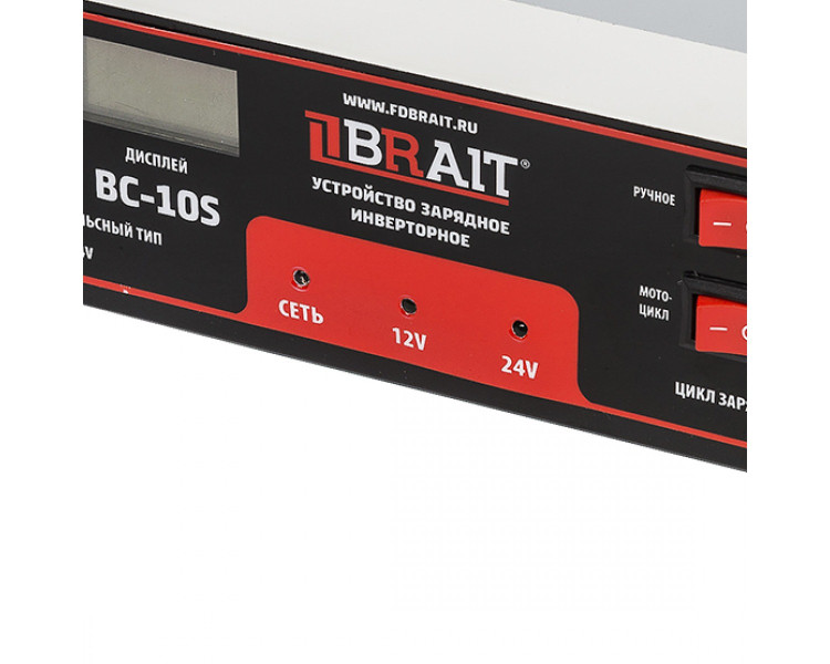 Зарядное устройство BRAIT BC-10S Инверторное