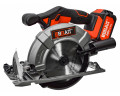 Пила циркулярная аккумуляторная Brait BCCS20/165-4PU PRO 20В, 4.0Ач. з/у 2.4А