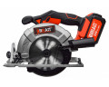 Пила циркулярная аккумуляторная Brait BCCS20/165-4PU PRO 20В, 4.0Ач. з/у 2.4А