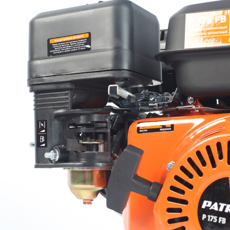 Двигатель PATRIOT P175FB | 7,8 л.с. |
