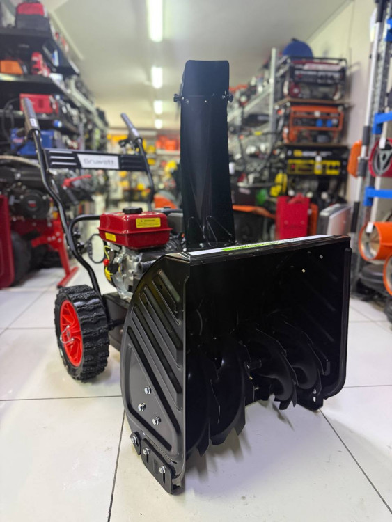 Снегоуборщик бензиновый GRUWATT CM-7.0/560/520ZR УЦ