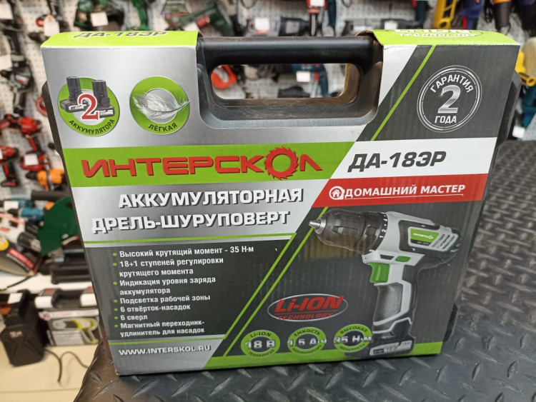 Аккумуляторная дрель-шуруповерт Интерскол ДА-18ЭР Li-ion Дм