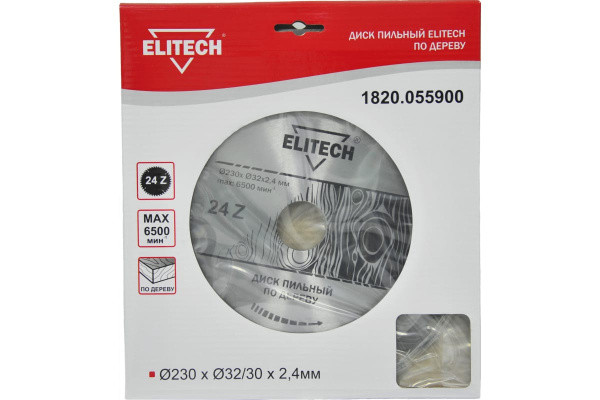 Диск пильный по дереву твердосплавный 230х32/30 z24 ELITECH