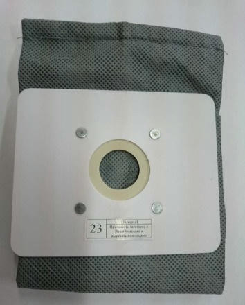 Мешок универсальный многоразовый пылесборный (серый на замке)