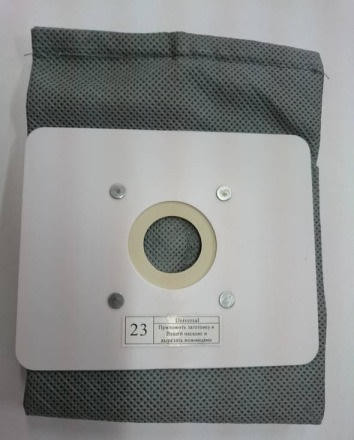 Мешок универсальный многоразовый пылесборный (серый на замке)