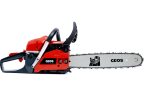 Мотопила цепная бензиновая GEOS CSP251 (масло в подарок)