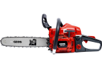 Мотопила цепная бензиновая GEOS CSP251 (масло в подарок)