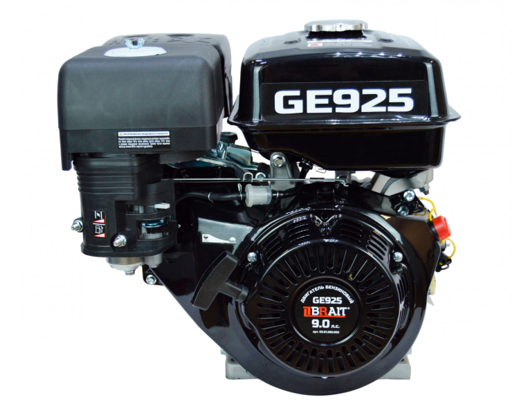 Двигатель BRAIT-GE925 | 9 л.с. | шкив 25мм,длина вала 71мм