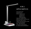 Apple Mate X1 лампа 4в1 настольная с зарядкой