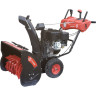 Снегоуборщик бензиновый Калибр СНУБ-11.0/72ЕД