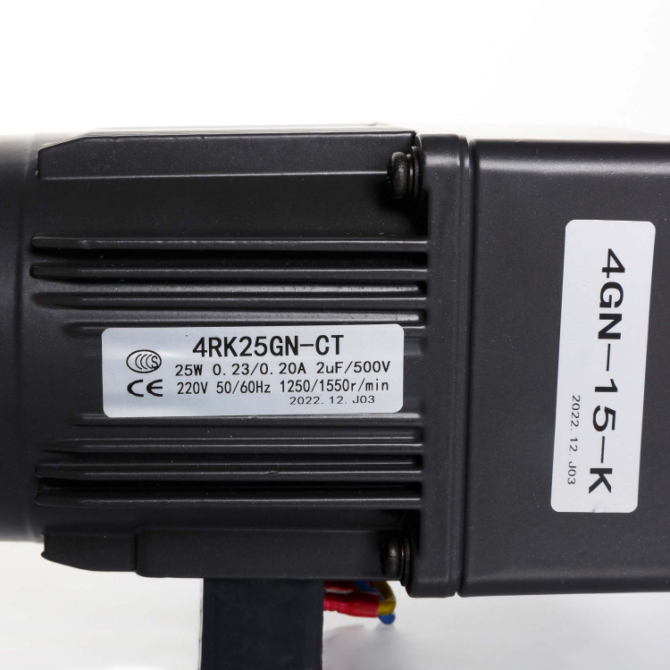 Двигатель конвейера 4RK25GN-CF-T/4GN-15-K (220V) для BSF-5540A/BSL-5045L/BSF-5030LT